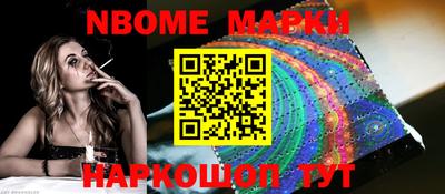 кокаин колумбия Лесной