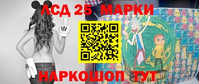 кокаин колумбия Лесной