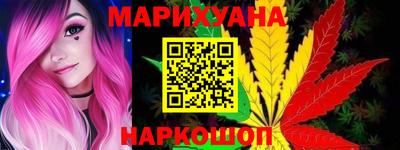 дурь Лениногорск