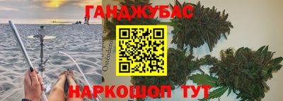 кокаин колумбия Лесной