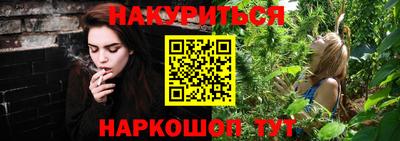 дурь Лениногорск