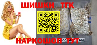 мяу мяу кристалл Ленинск-Кузнецкий