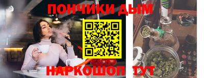 кокаин колумбия Лесной