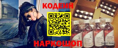 кокаин колумбия Лесной