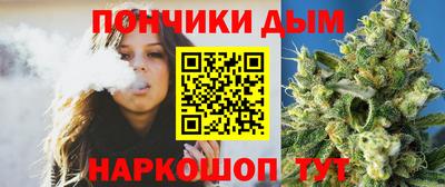 ALPHA PVP Кузнецк
