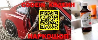 дурь Лениногорск