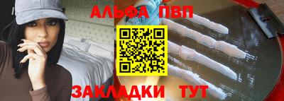 гашишное масло Кудрово