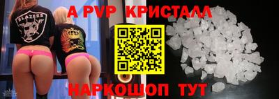 дурь Лениногорск