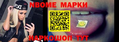 кокаин колумбия Лесной