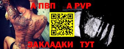 мдма Кудымкар