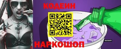 гашишное масло Кудрово