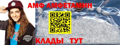 дурь Лениногорск