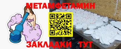 дурь Лениногорск