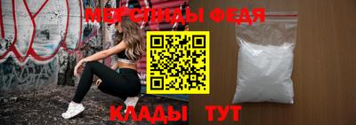 дурь Лениногорск
