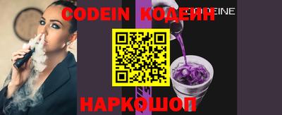 кокаин колумбия Лесной