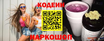 мдма Кудымкар