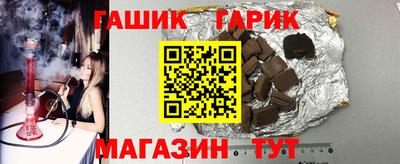 кокаин колумбия Лесной