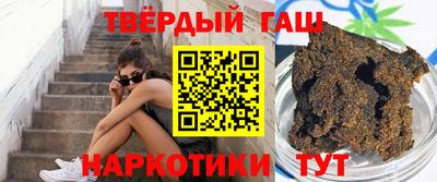 мяу мяу кристалл Ленинск-Кузнецкий