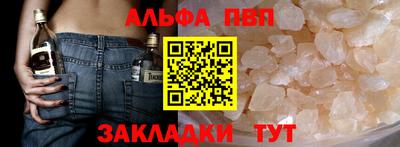 кокаин колумбия Лесной