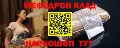 дурь Лениногорск