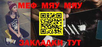 кокаин колумбия Лесной