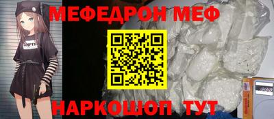 мдма Кудымкар