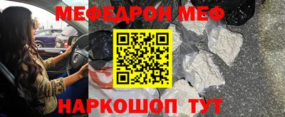 кокаин колумбия Лесной