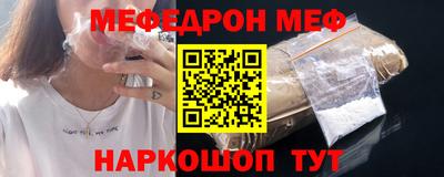 дурь Лениногорск