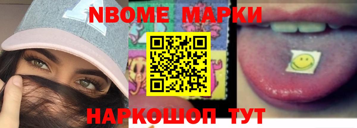 Лсд 25 экстази ecstasy Касимов
