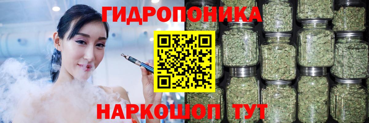 Бошки Шишки гибрид  Вход с VPN  Марихуана индика  Шишки марихуана индика  МАРИХУАНА индика  Касимов 